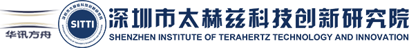 深圳市裕滿實(shí)業(yè)有限公司