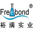 【裕滿提示】怎樣降低職業性正己烷中毒