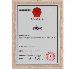 商標(biāo)注冊證3類 