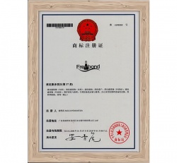 商標(biāo)注冊證37類